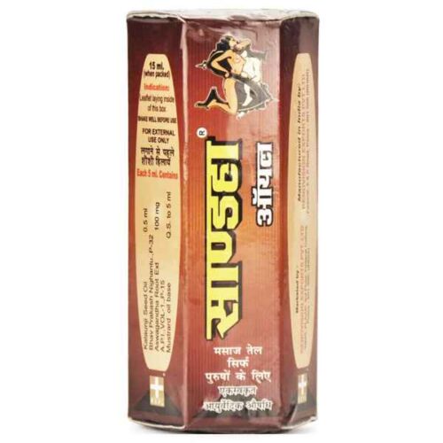 REPL SANDHA OIL FOR MEN