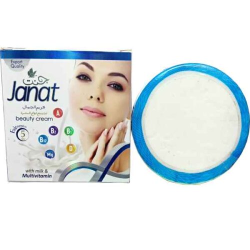 JANAT BEAUTY CREAM