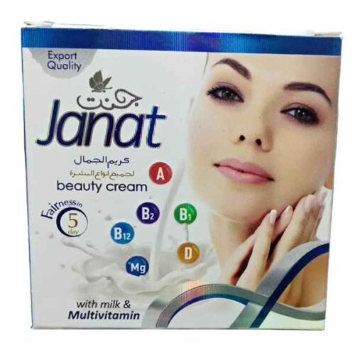 JANAT BEAUTY CREAM