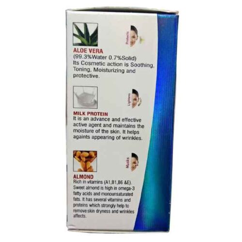 JANAT BEAUTY CREAM