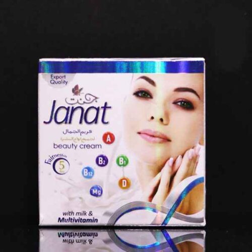 JANAT BEAUTY CREAM