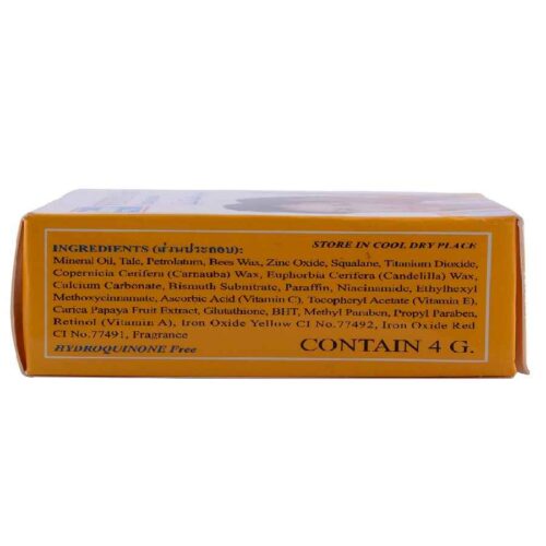 Yoko Whitening Cream